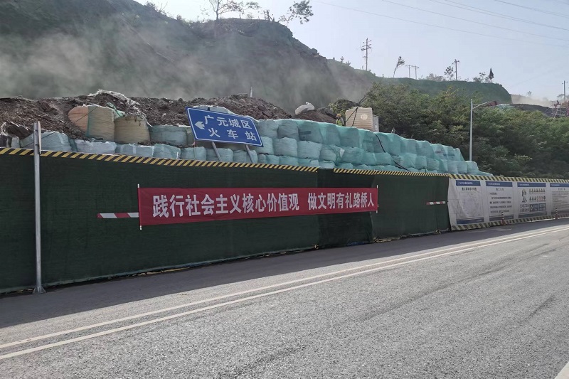 传化物流图片.jpg