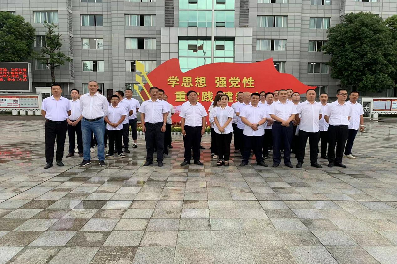 “筑防线、明底线、守法纪”——路桥集团赴广元监狱开展警示教育活动