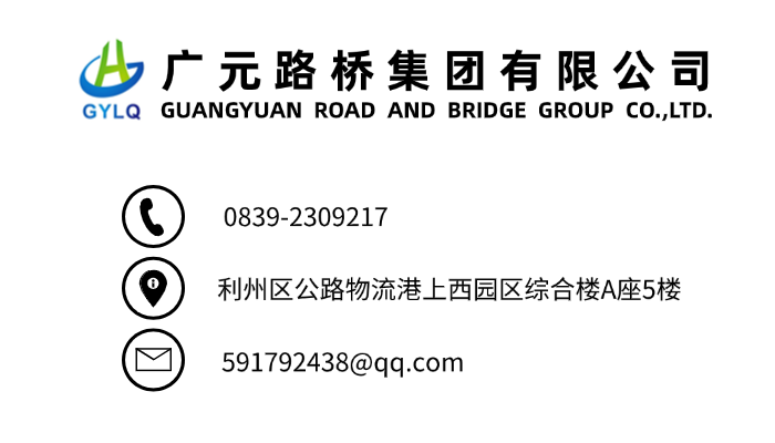 联系我们.png