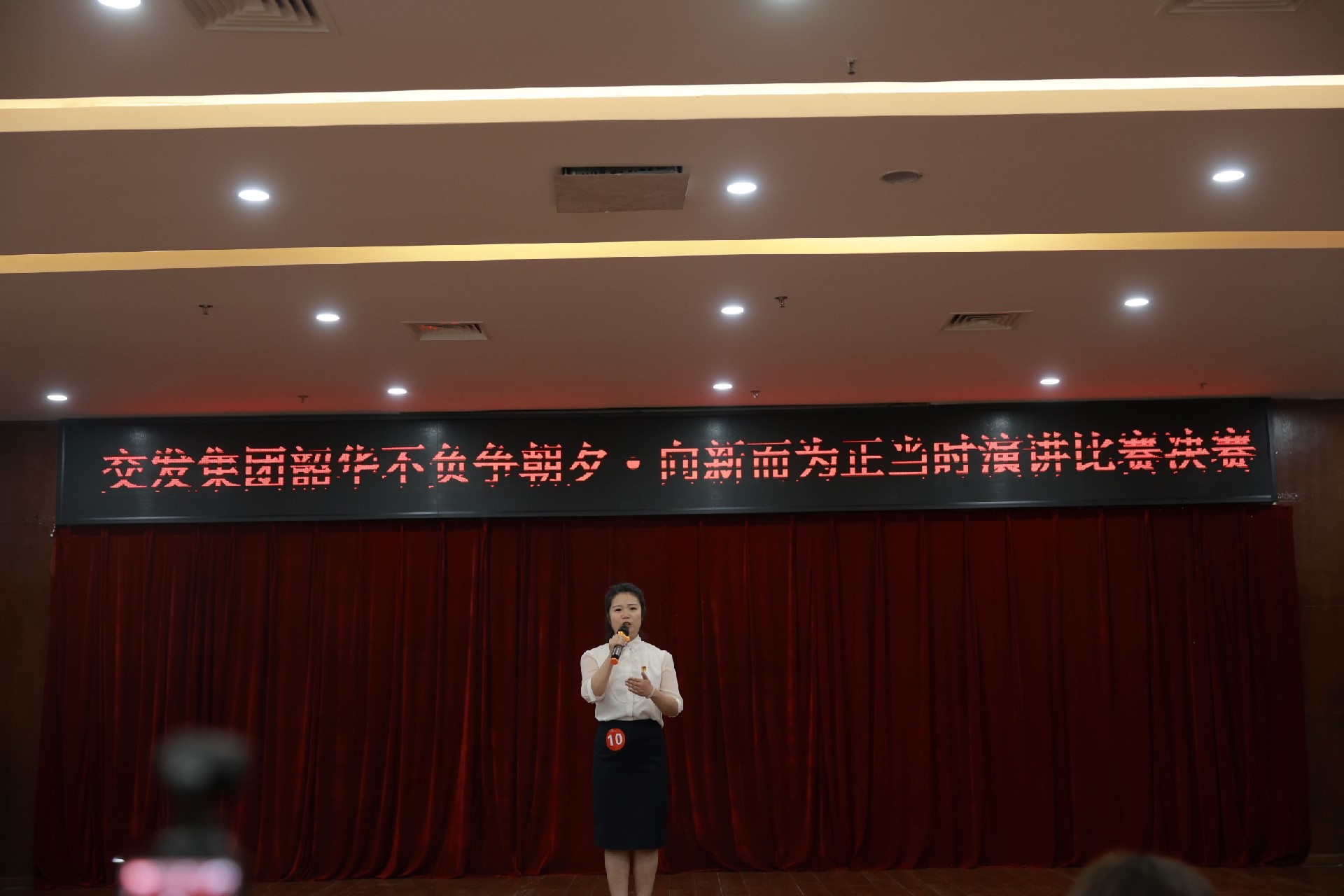 微信图片_20250430104416.jpg