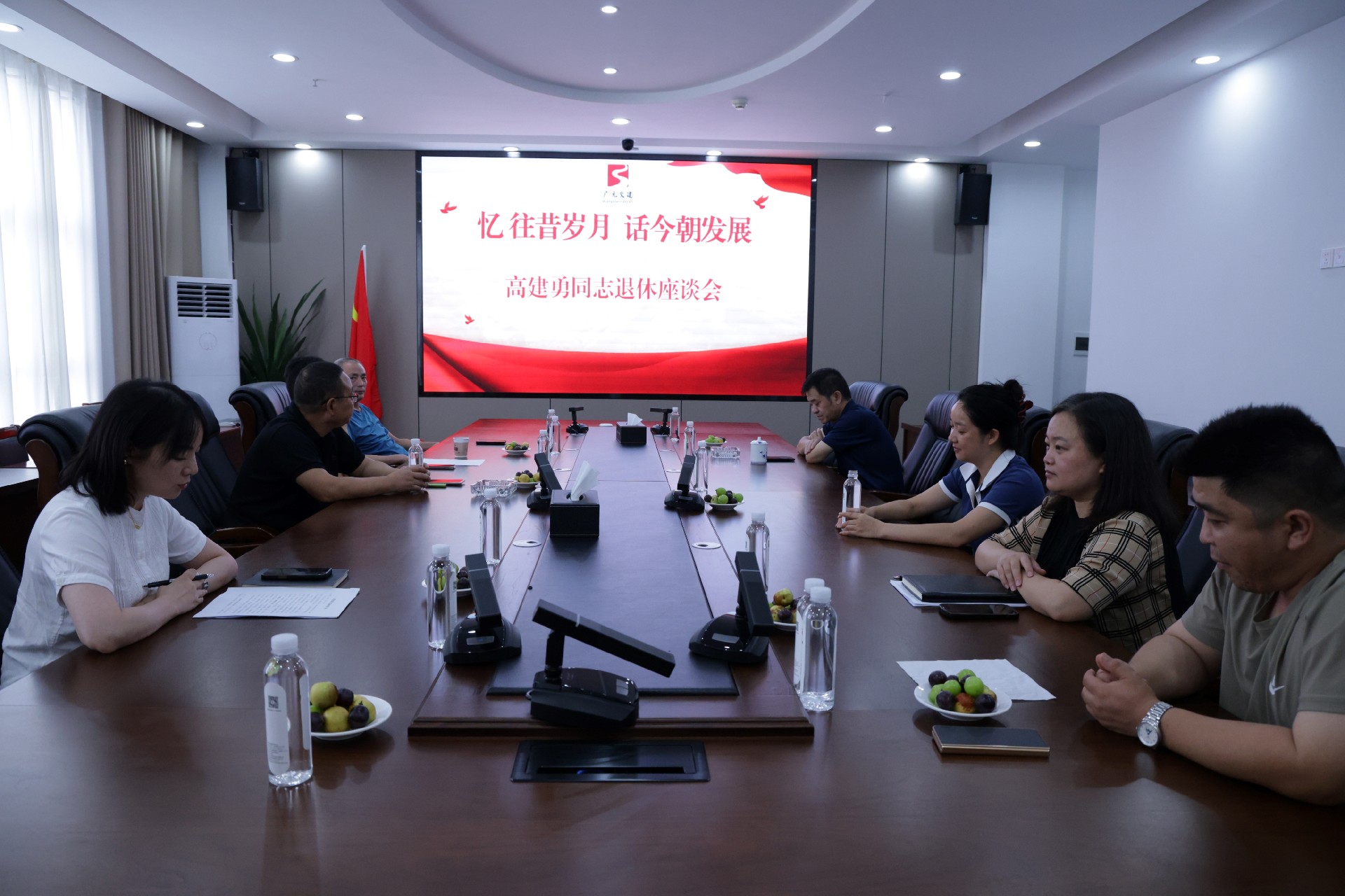 微信图片_20250828084617.jpg